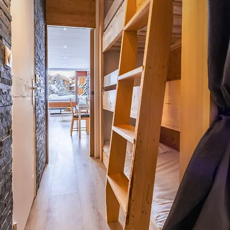 Au Coeur Des Pistes, 5 Personnes, Wifi * 莱德萨阿尔卑斯